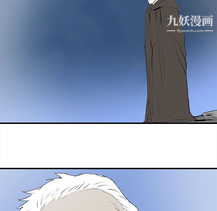 PROTO109第48话