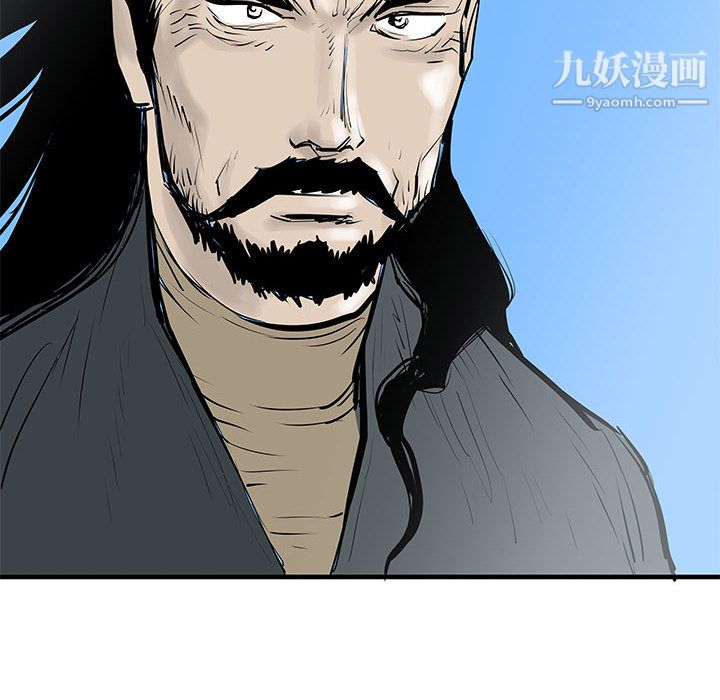 PROTO109第48话