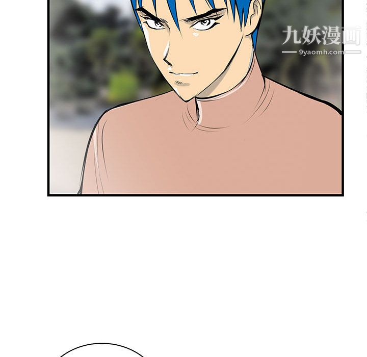 PROTO109第48话