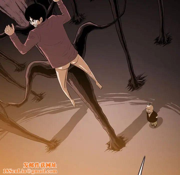 恶劣时代第3话