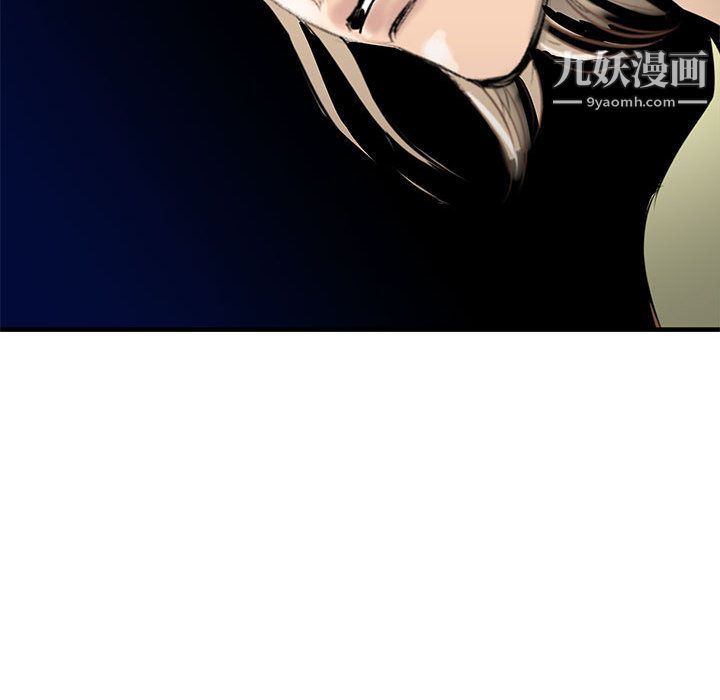 PROTO109第48話