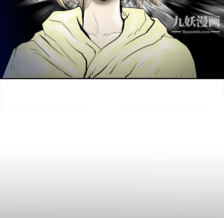PROTO109第48话