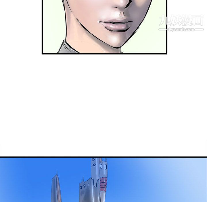 PROTO109第48话