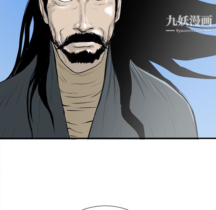 PROTO109第48话