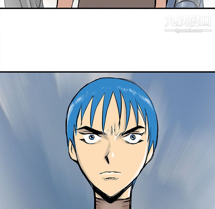 PROTO109第49话