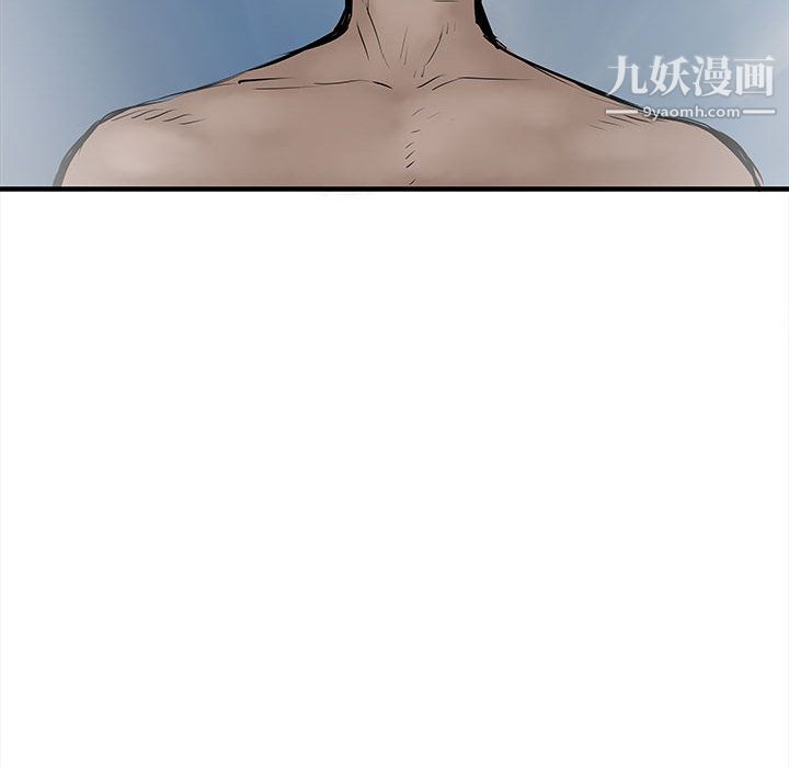 PROTO109第49话