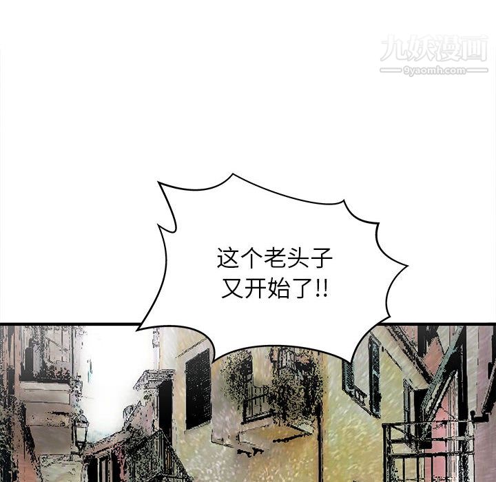 PROTO109第49话