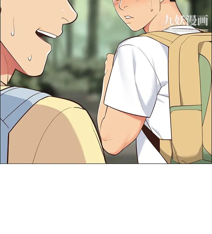 帳篷裡的秘密第3話-學長，不要~