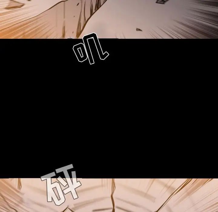 恶劣时代第4话