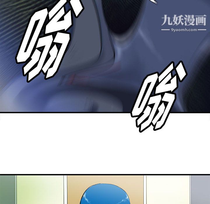 PROTO109第49话