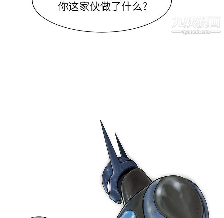 PROTO109第49话