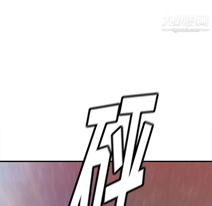 PROTO109第49话