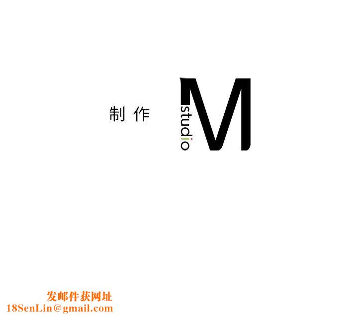 让我一见钟情的他第8话