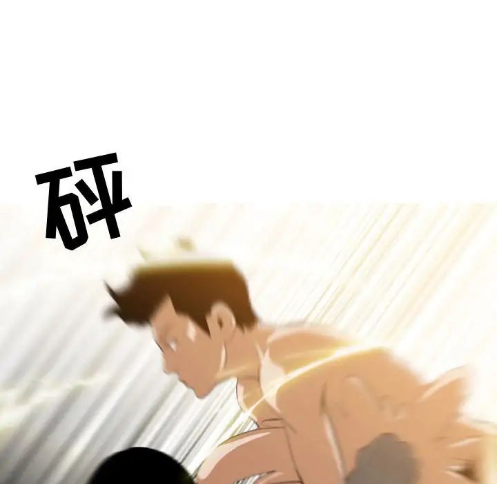 恶劣时代第5话