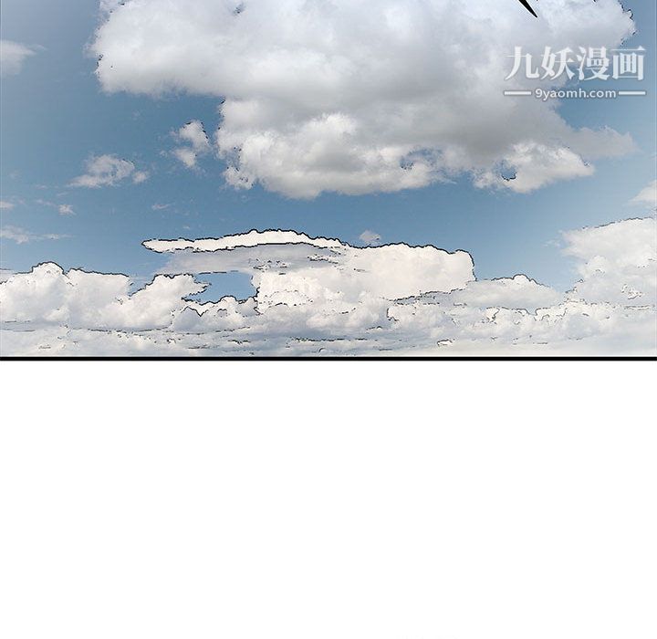 PROTO109第50話