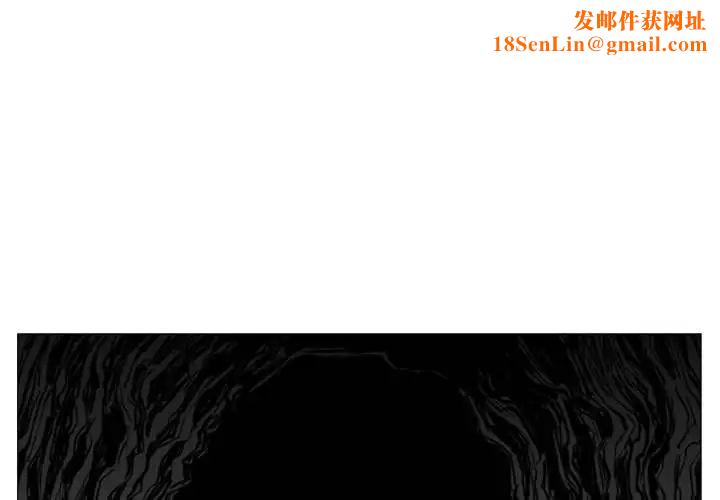 恶劣时代第6话