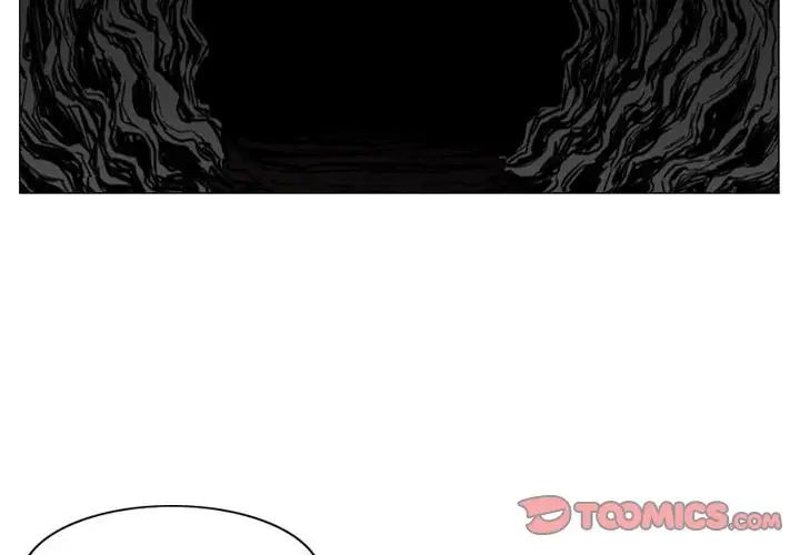 恶劣时代第6话