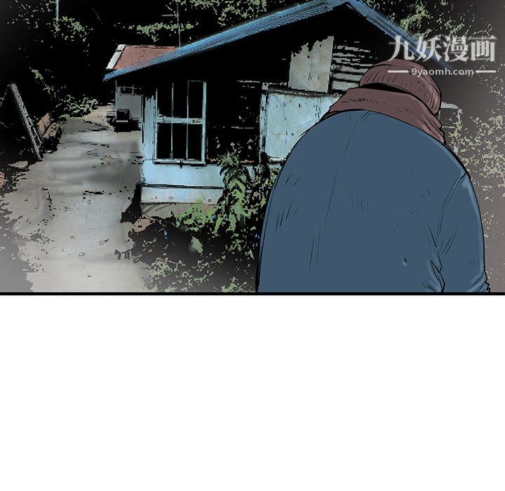 PROTO109第50话
