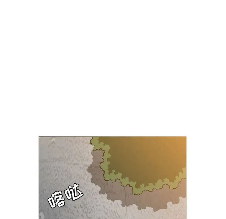 恶劣时代第6话