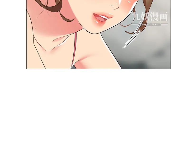 帳篷裡的秘密第6話-反正這不是第一次…