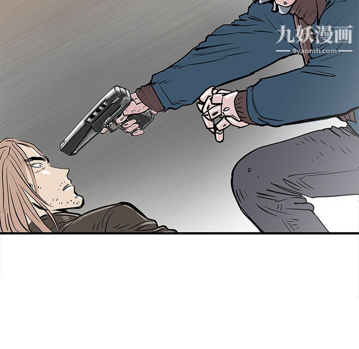PROTO109第51话