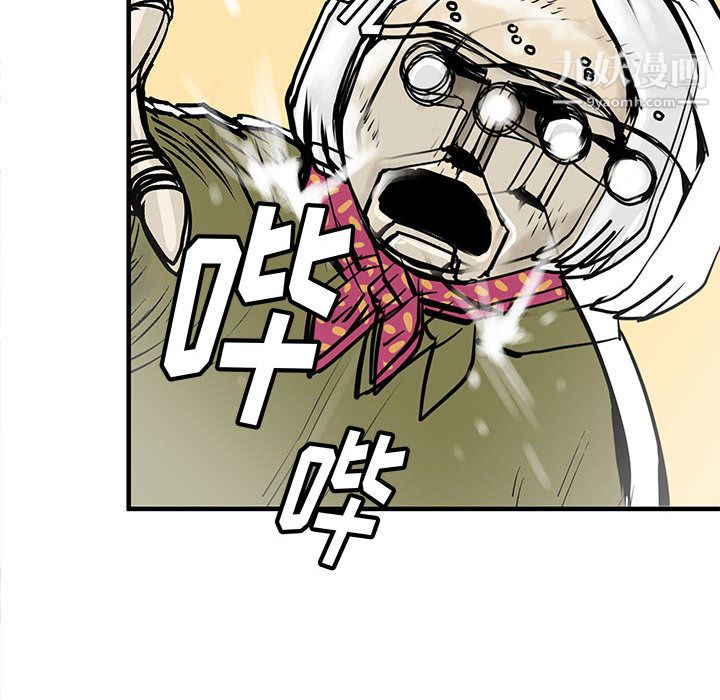 PROTO109第51话