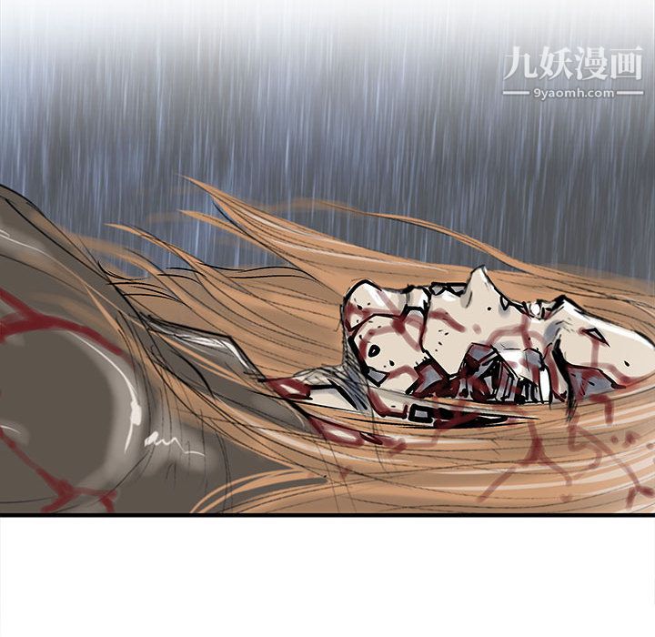 PROTO109第51话