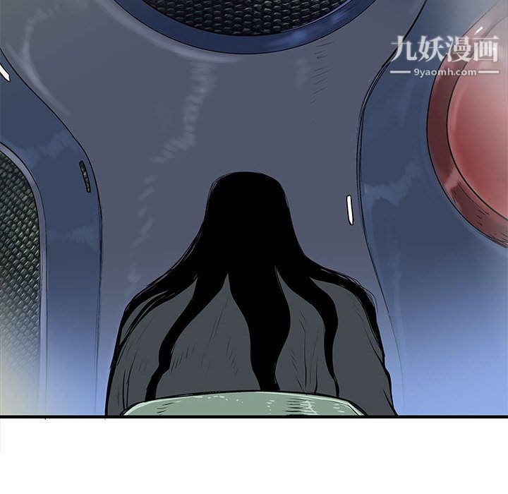 PROTO109第51话
