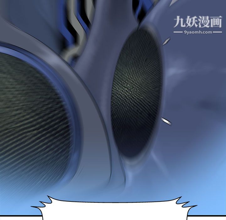 PROTO109第51话