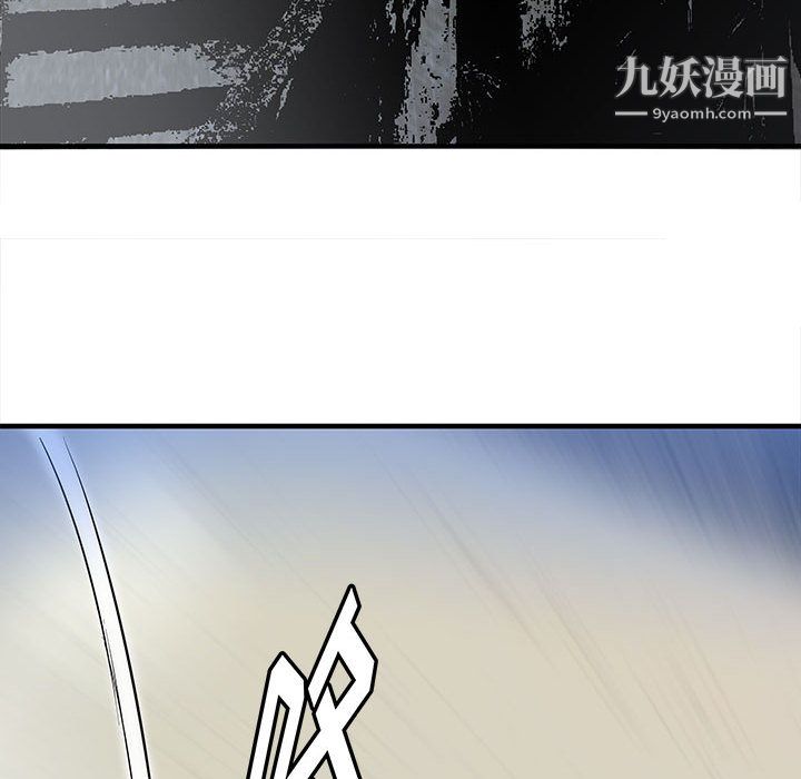 PROTO109第51話