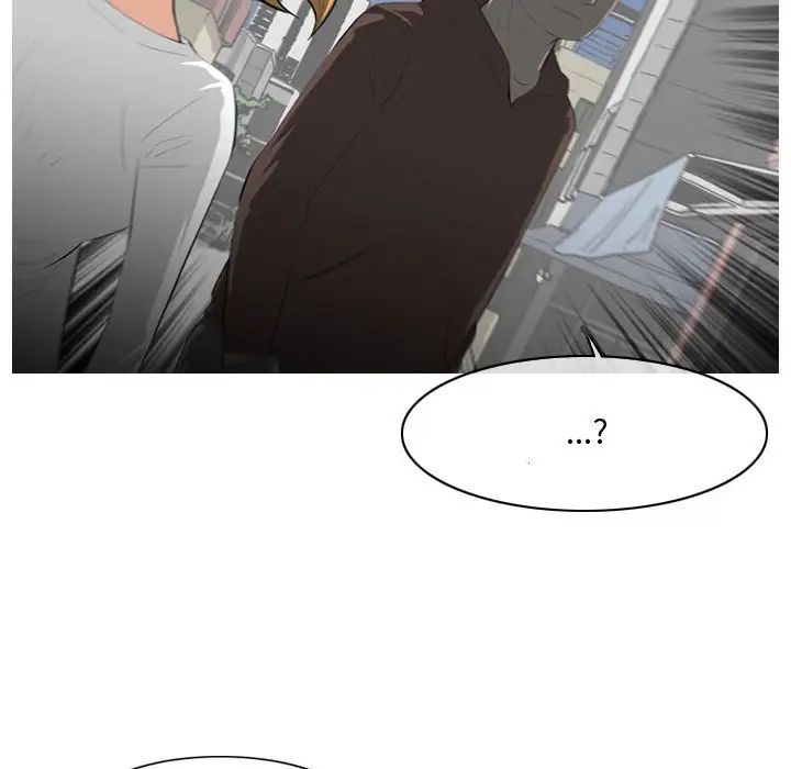 恶劣时代第8话