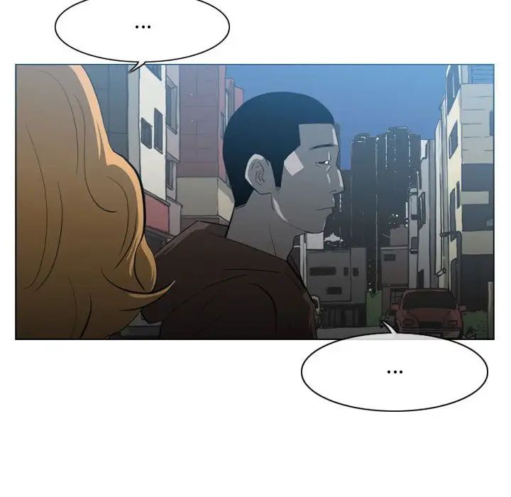 恶劣时代第8话