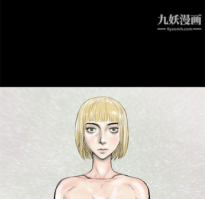 PROTO109第52话