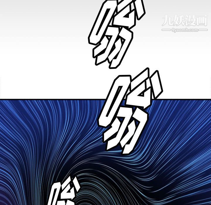 PROTO109第52話
