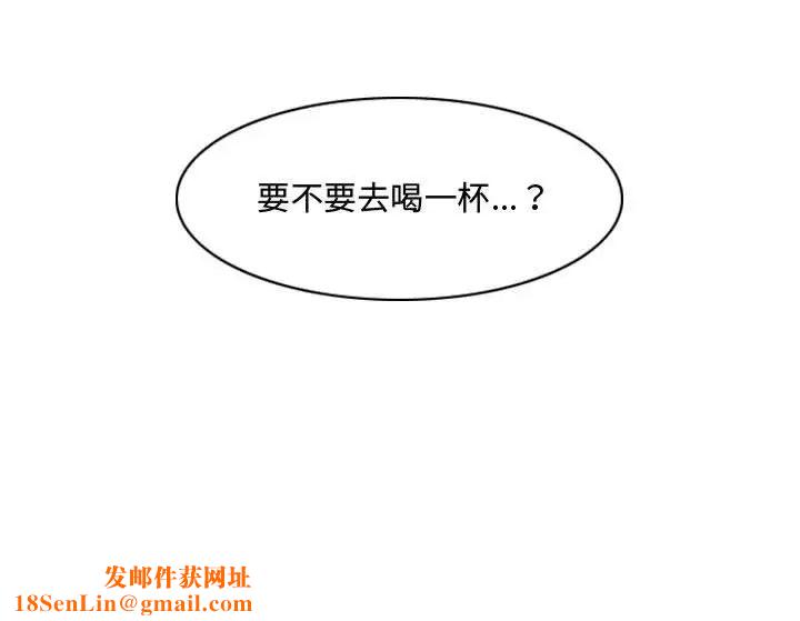 恶劣时代第8话