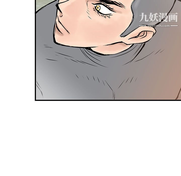 PROTO109第52话