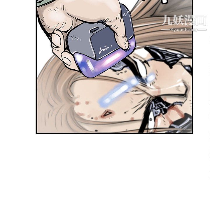 PROTO109第53话