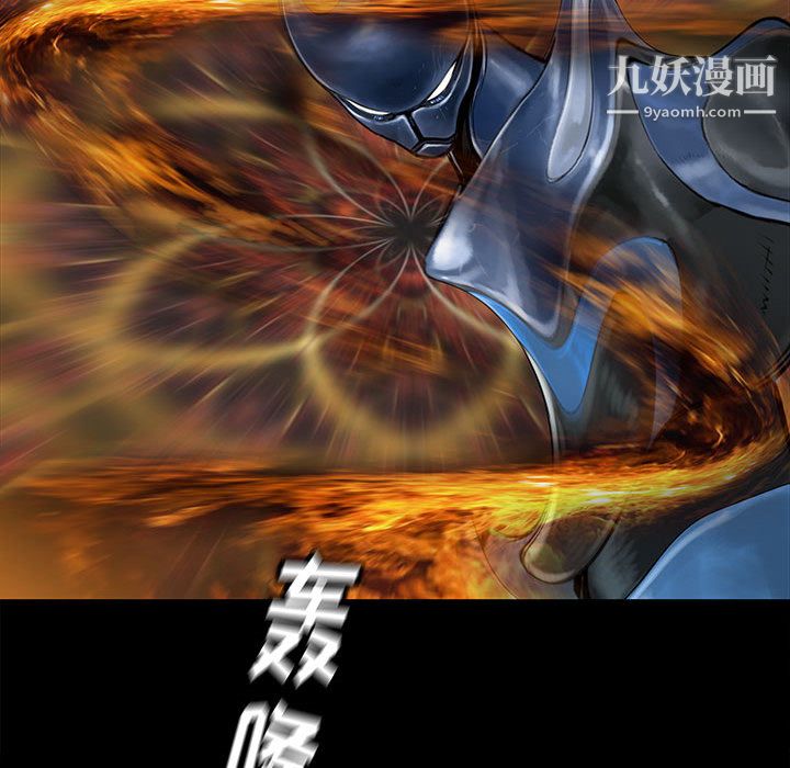 PROTO109第53话