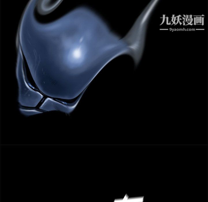 PROTO109第53话