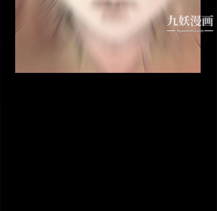 PROTO109第53话