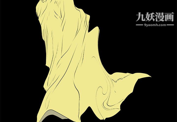 PROTO109第54話