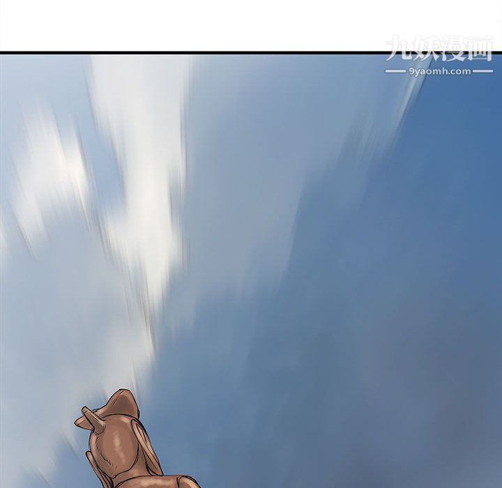 PROTO109第54话