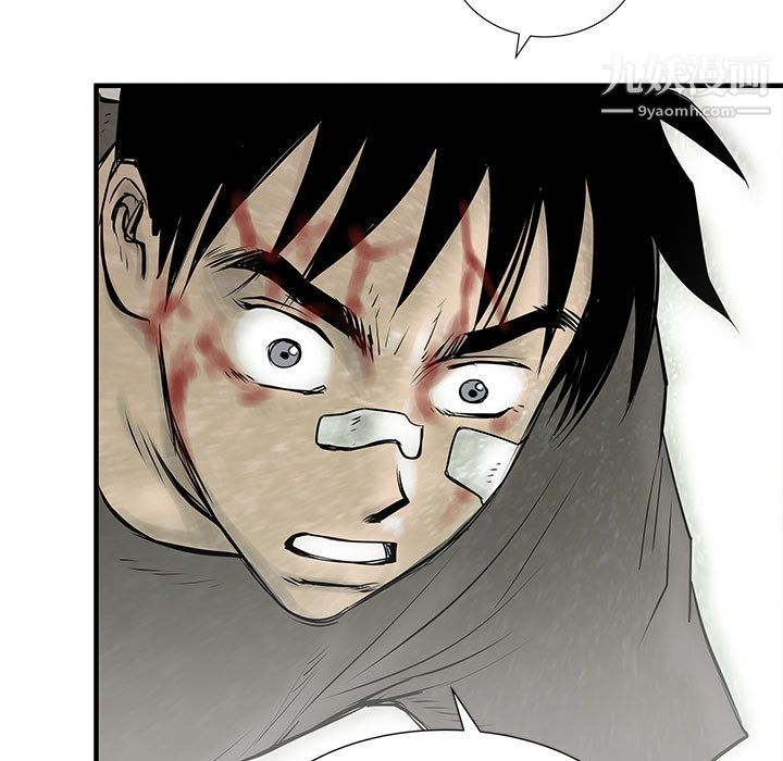 PROTO109第54話
