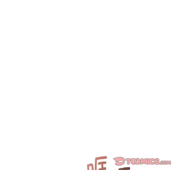 让我一见钟情的他第13話