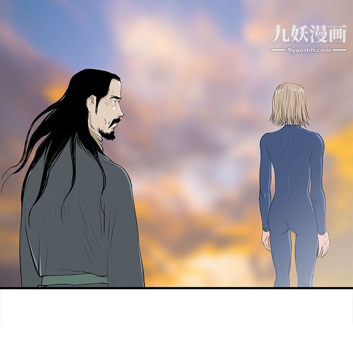 PROTO109第54话