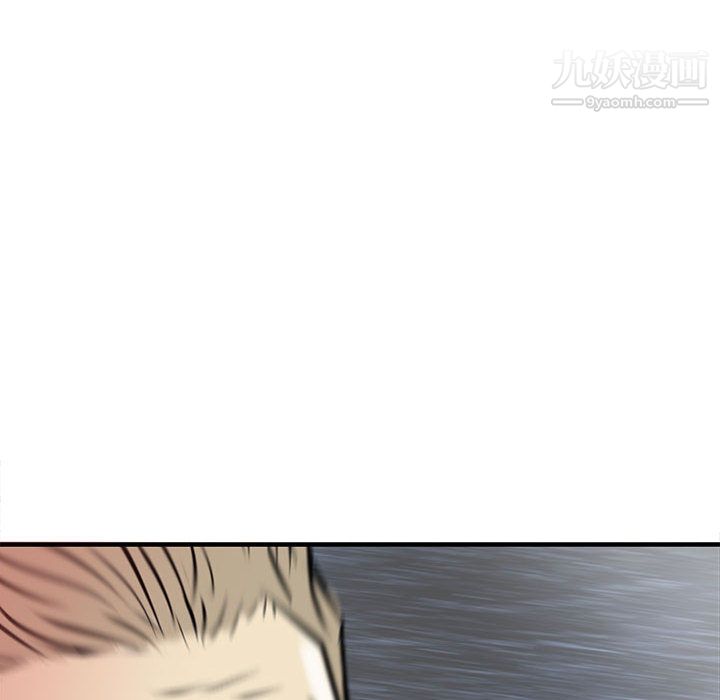 PROTO109第54话