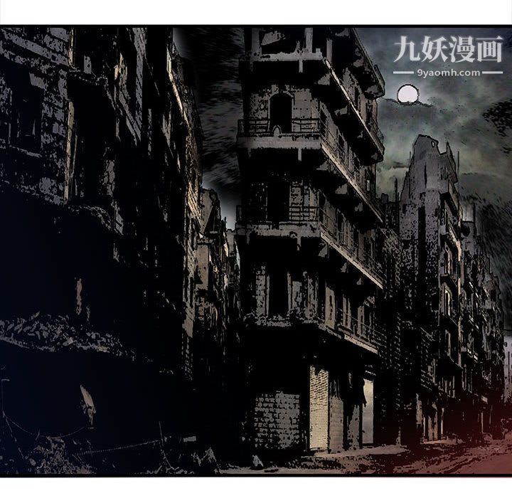 PROTO109第55话