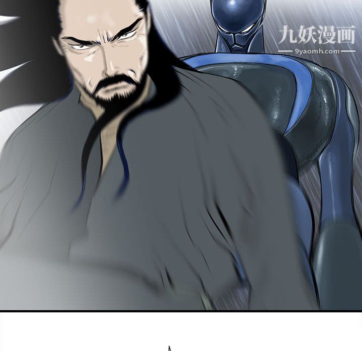 PROTO109第55话