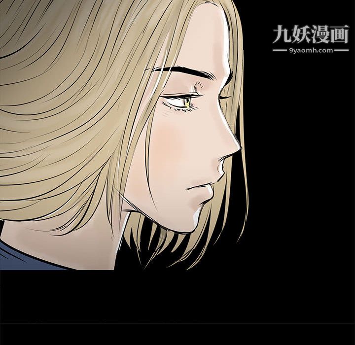 PROTO109第56話