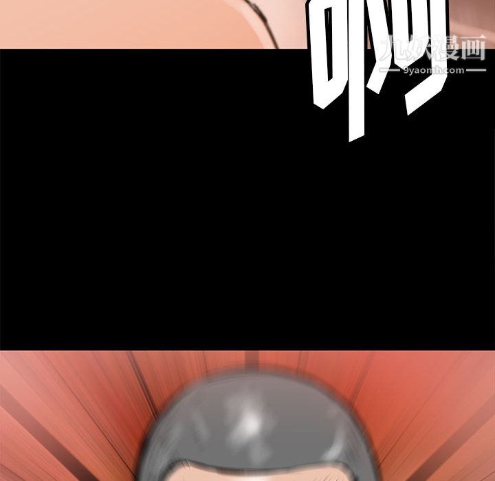 PROTO109第56话